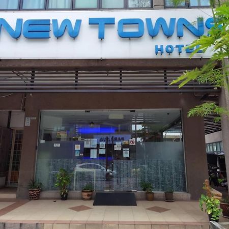 New Town Hotel Usj Sentral Subang Jaya Zewnętrze zdjęcie